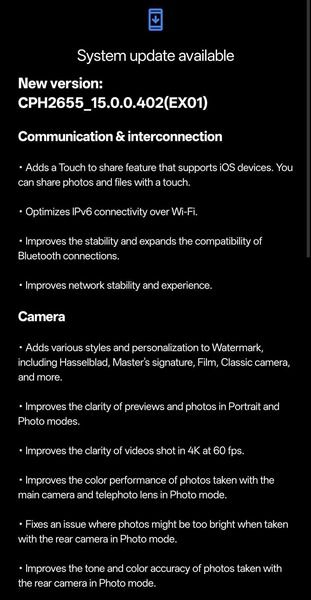 OnePlus 13 global first firmware update