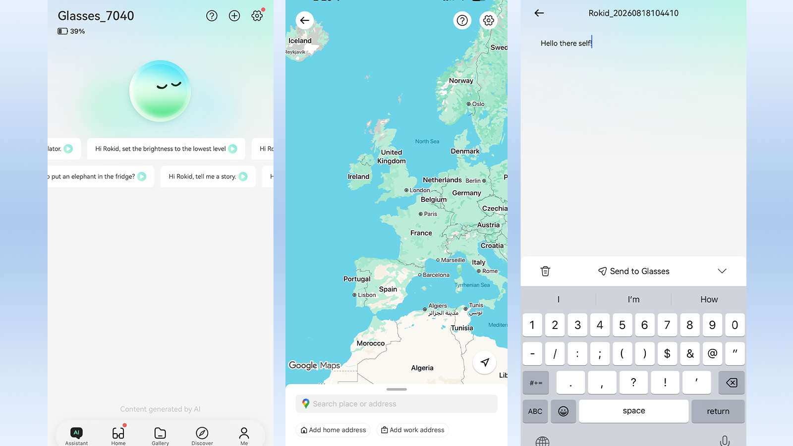 Screenshot of rokid app