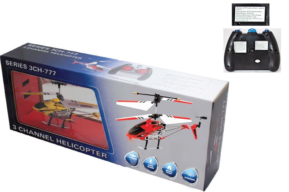 recall, r/c, remote-controlled helicopter, Midwest Trading Group