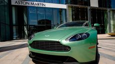 Aston Martin showroom