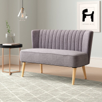 Hykkon Grayson 2 Seater Loveseat | £195.99 £159.99 at Wayfair