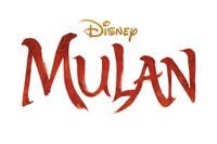 The live-action version of Mulan is the first title to be a part of Disney+ Premier Access. It requires the usual Disney+ subscription, as well as a premium fee to actually watch the content. You pay once, and then watch Mulan as much as you want as long as you keep your Disney+ subscription.