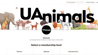 UAnimals Logo