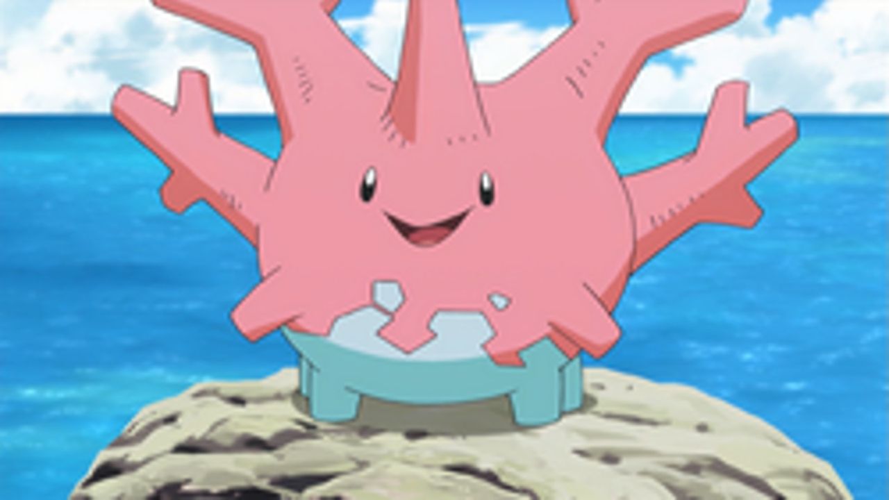 corsola