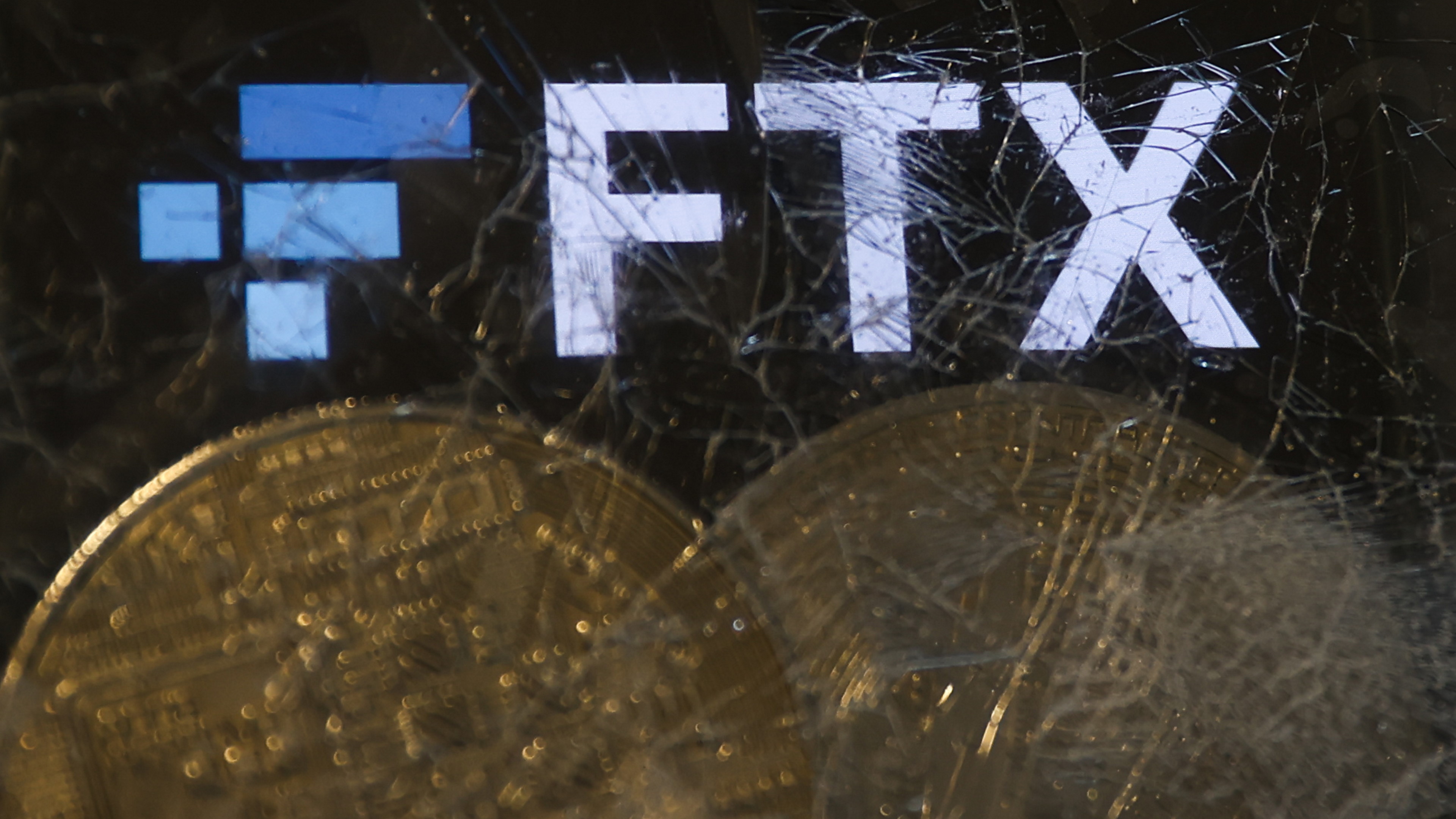 FTX logosu