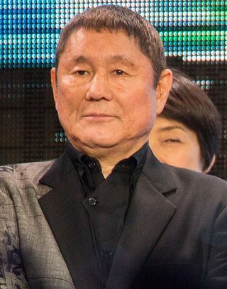 Photograph of 'Beat' Takeshi Kitano