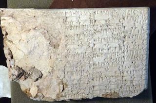 A cuneiform tablet seized by U.S. Immigration and Customs Enforcement (ICE) from Hobby Lobby. The new hoard, if it appears, will be from a different owner.