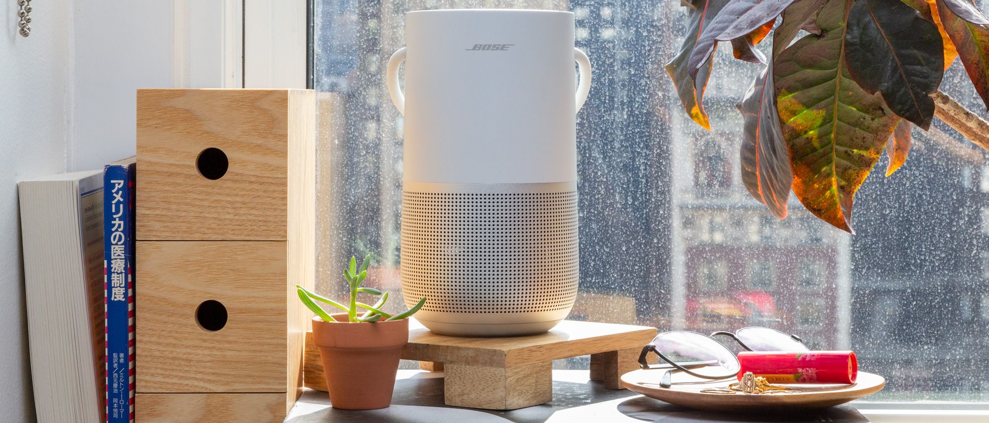 Bose Portable Home Speaker Review | Tom's Guide