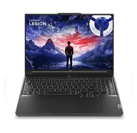 Lenovo Legion 7i