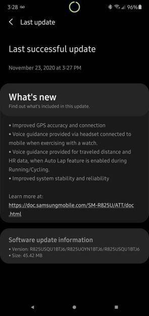 Galaxy Watch Active 2 Update Screenshot
