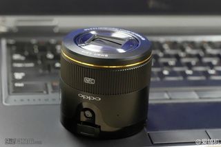 Oppo External Lens