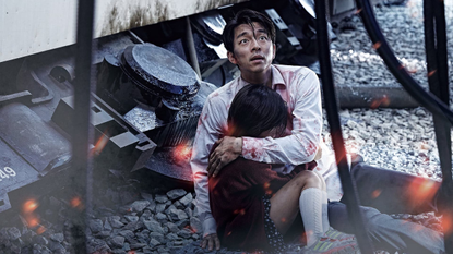 still from train to busan 2016