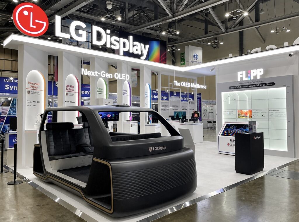 LG Display introduces new OLED deposition technique that uses lithography instead of metal masks —…
