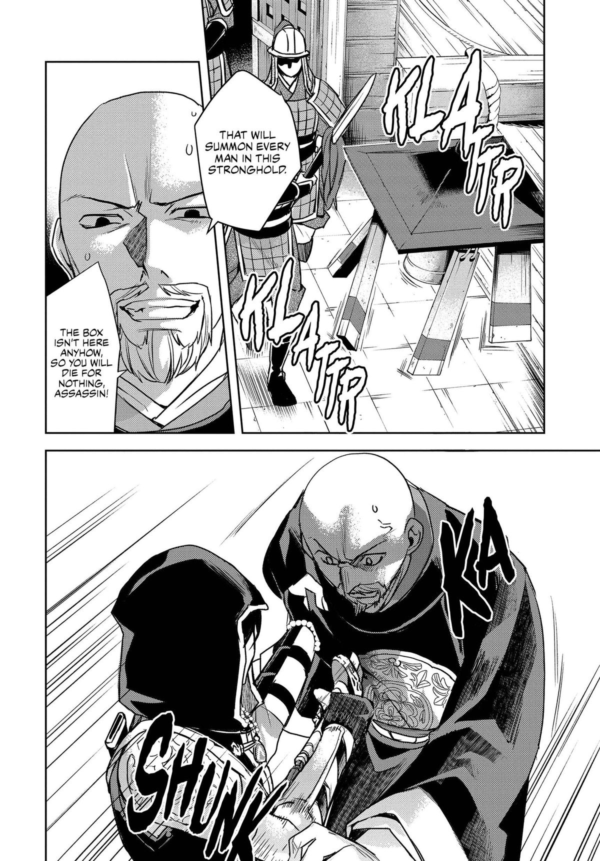 Assassin&rsquo;s Creed: Blade of Shao Jun Volume 1