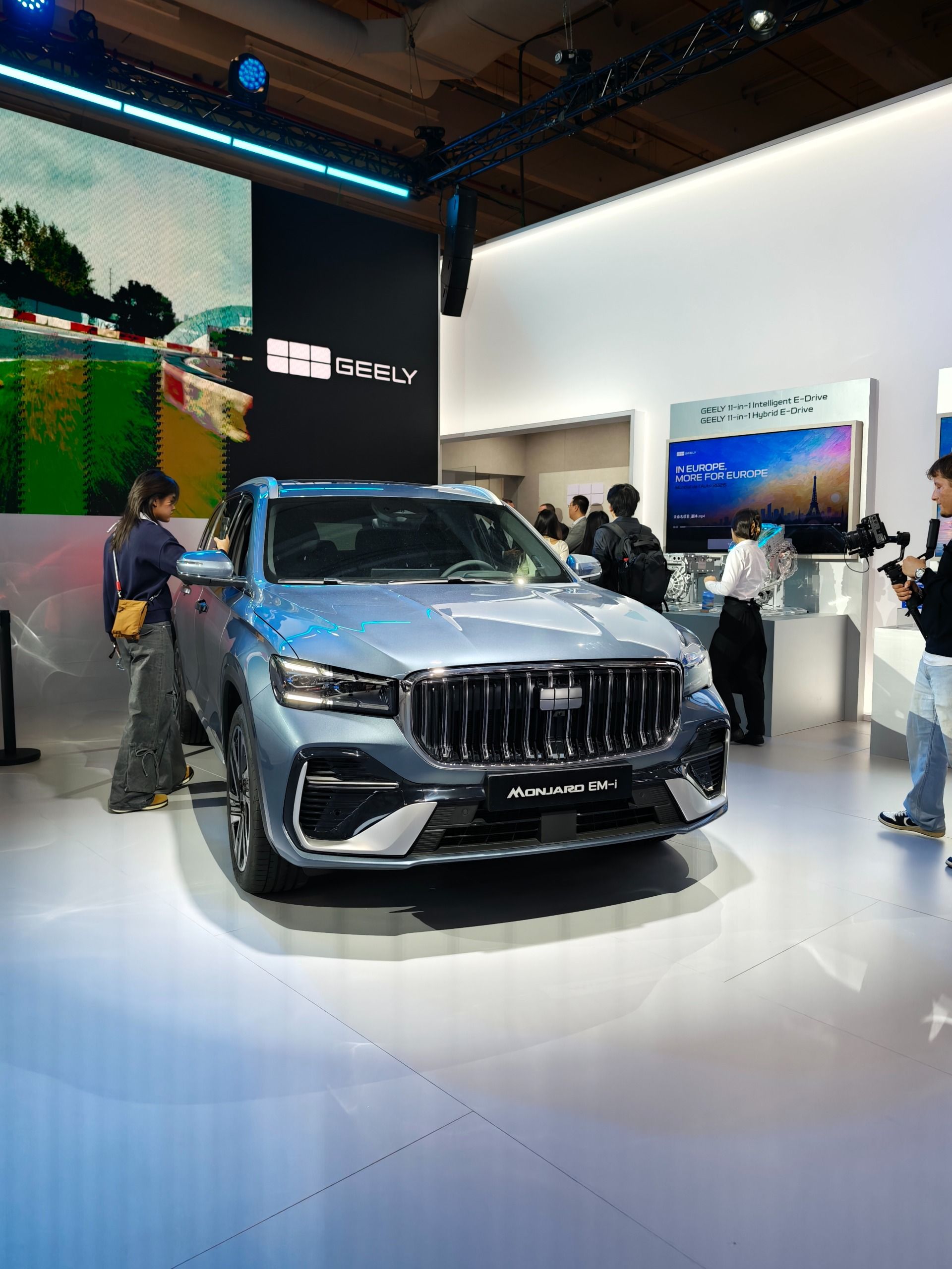 Geely Monjaro