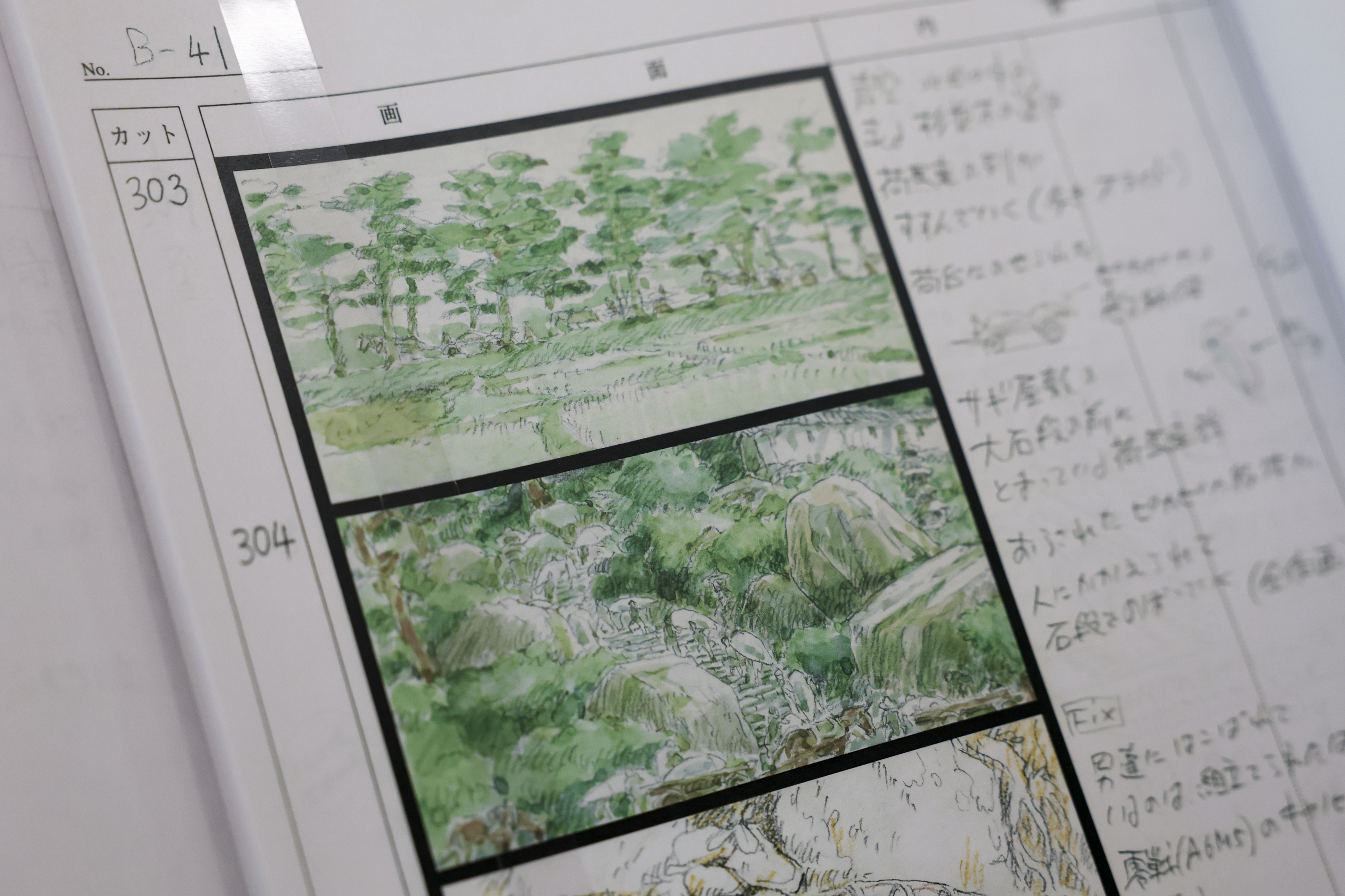Storyboards for an anime film