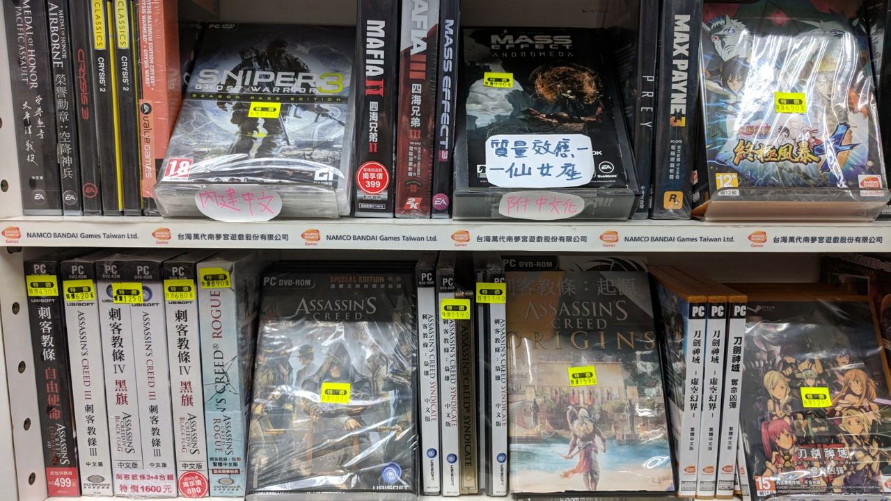 Love the artwork on this Mass Effect Andromeda box. I wonder if it helped sales.