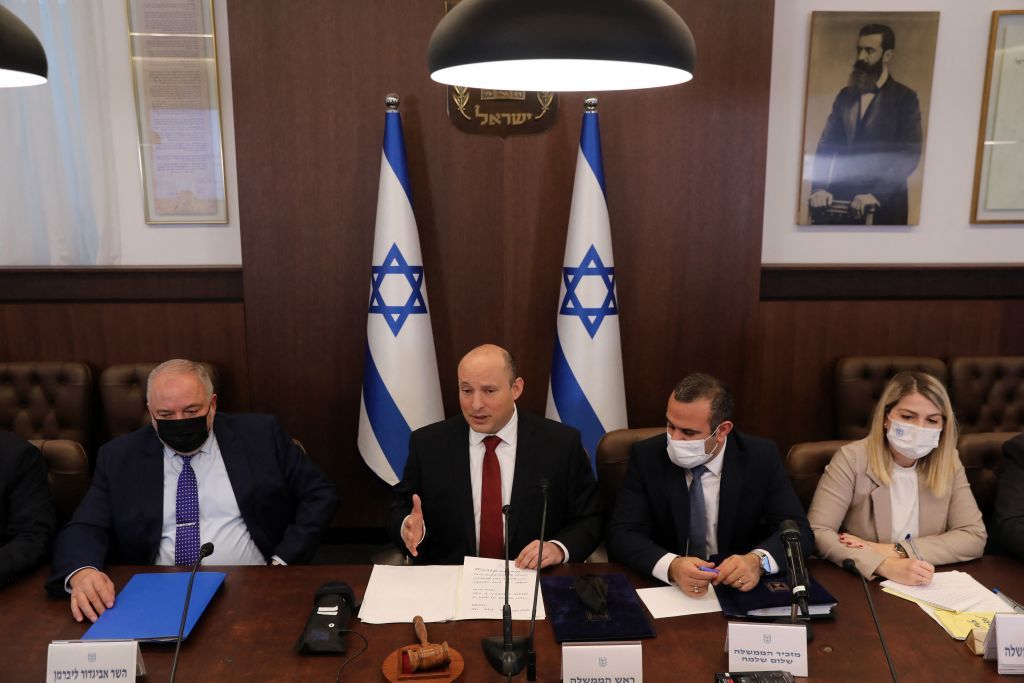 Israeli Cabinet meeting