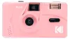 Kodak M35 Pink