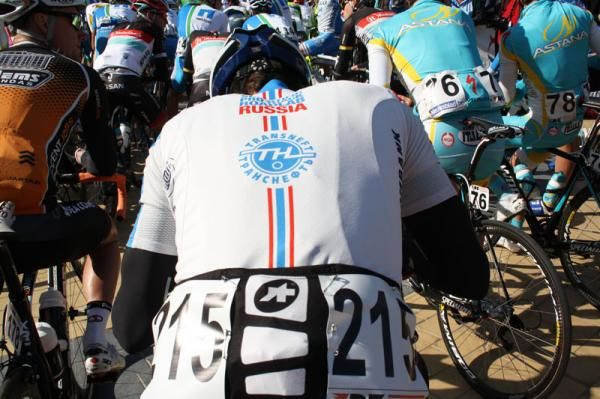The 2012 RusVelo team kit