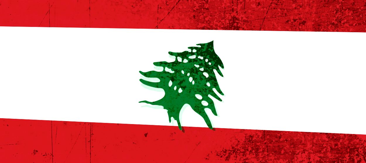 The flag of Lebanon.