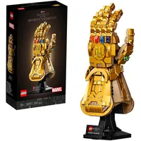 LEGO Marvel Infinity Gauntlet set:&nbsp;was £59.99, now £40 at AmazonThis deal ends at 11.59pm on November 25th 2021!