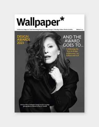 Newsstand cover of Wallpaper* design awards 2023 issue featuring Julianne Moore