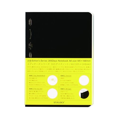 Stalogy 365 Days Notebook A5