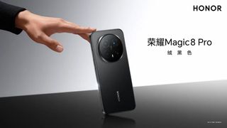 Honor Magic 8 Pro