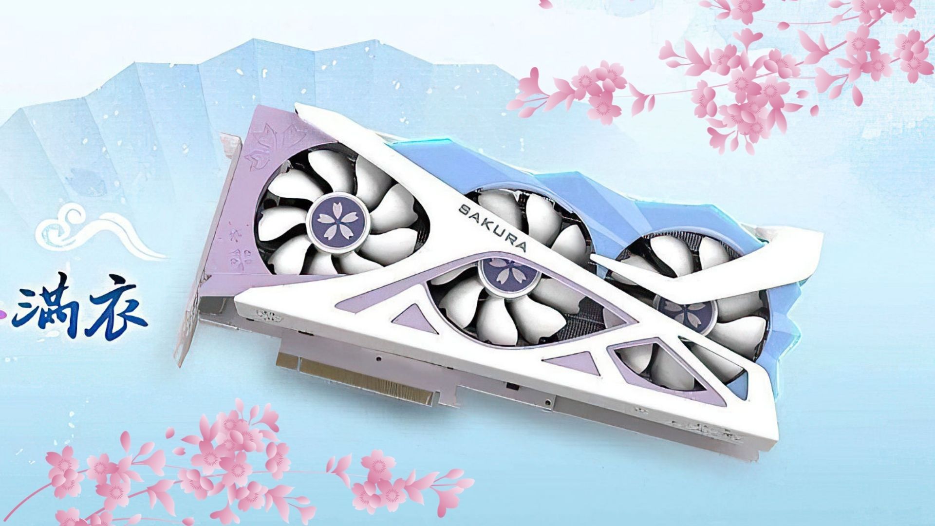 This Yeston 'Waifu' Radeon 6700 XT GPU stinksliterally | TechRadar