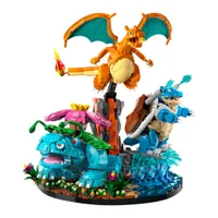 Lego Pokémon Venusaur, Charizard and Blastoise Lego Pokémon Venusaur, Charizard and Blastoise