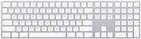 Apple Magic Keyboard: $129 $119 at Amazon