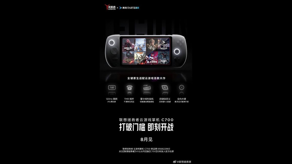 Graphic teaser for Lenovo Legion C700 with specs under handheld and Chinese text.