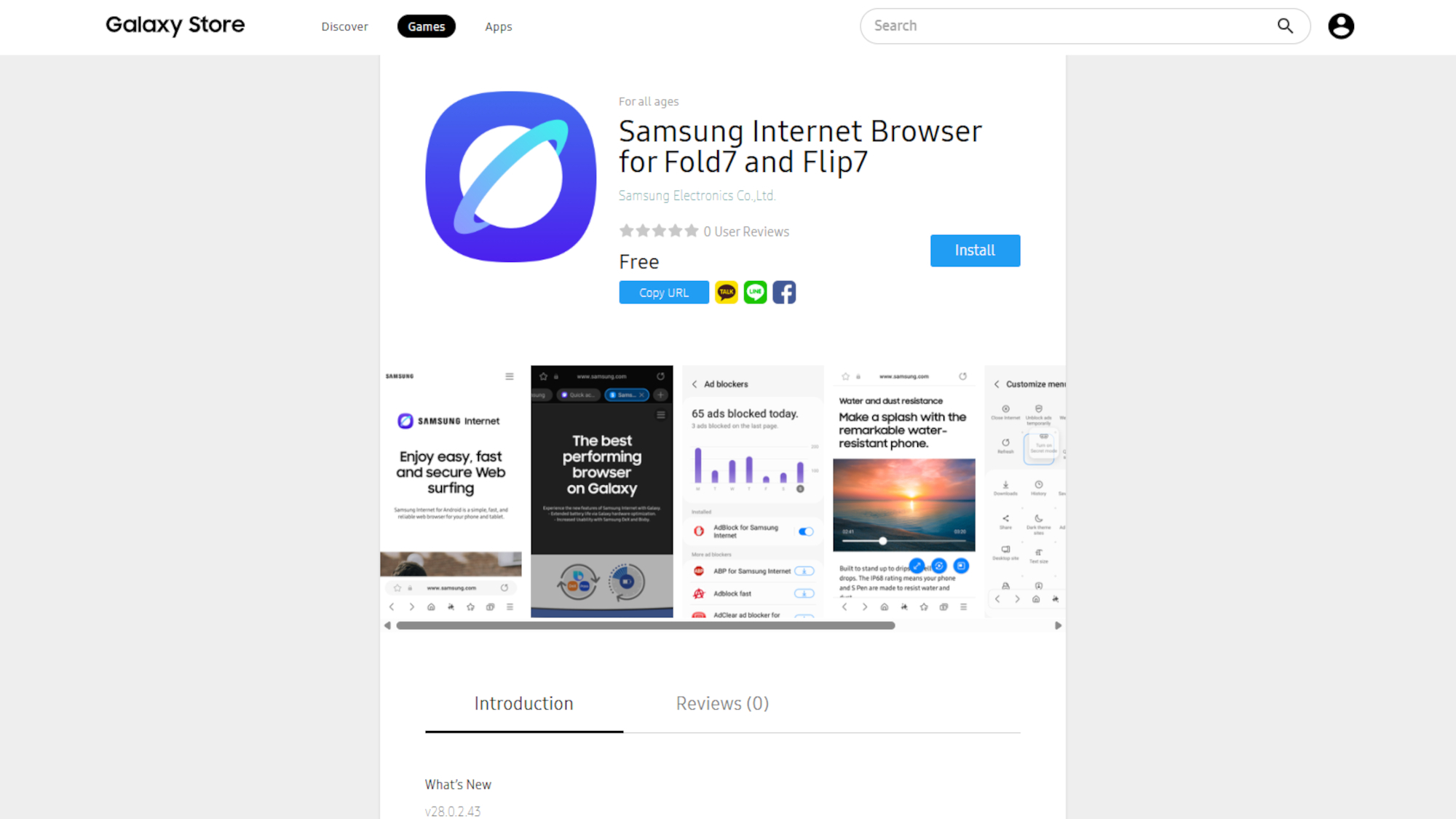A listing for the Samsung Internet app on the Galaxy Store, featuring the names Fold 7 and Flip 7