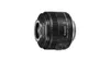 Canon EF-S 35mm f/2.8 Macro IS STM