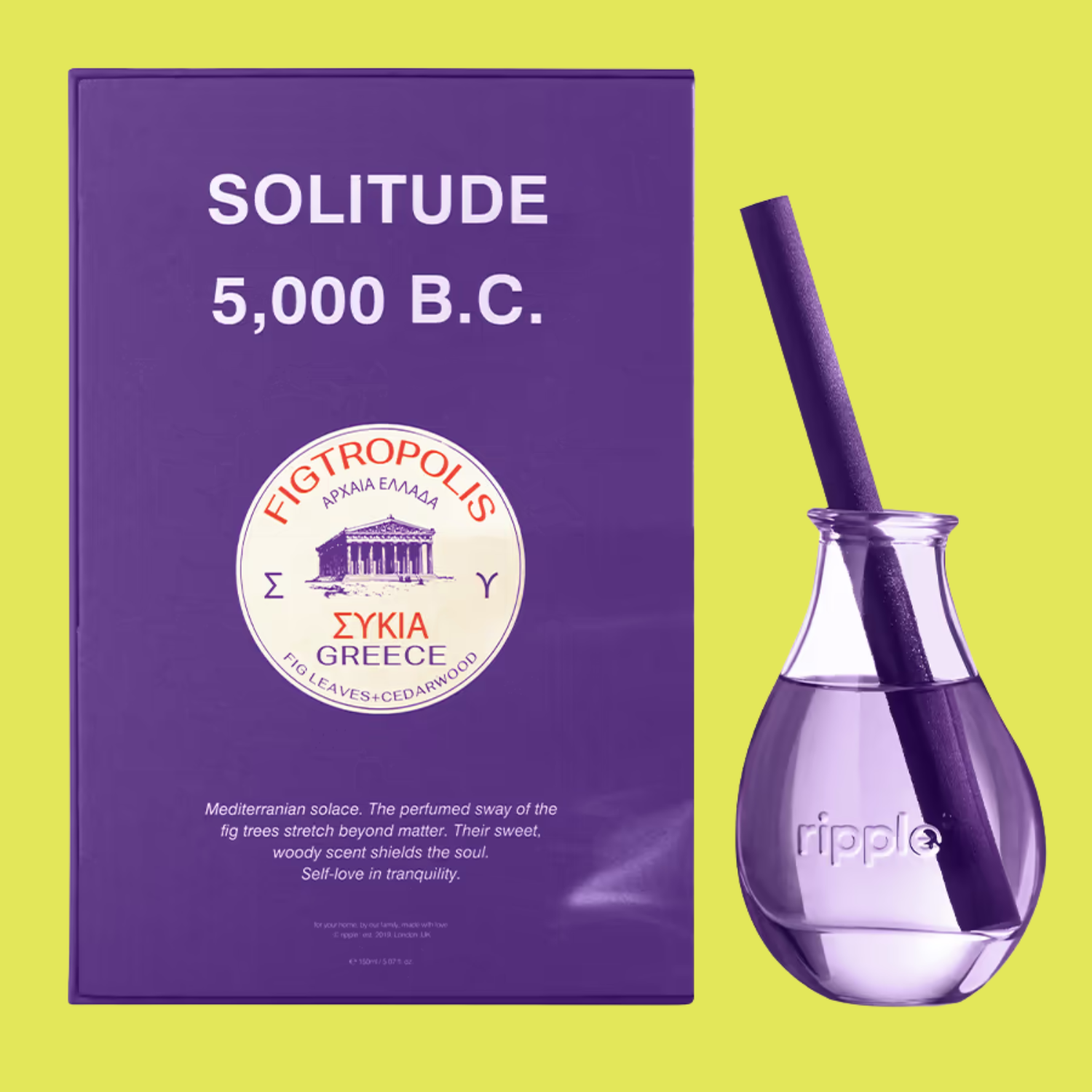 A purple reed diffuser and box against a bright neon green-yellow backdrop
