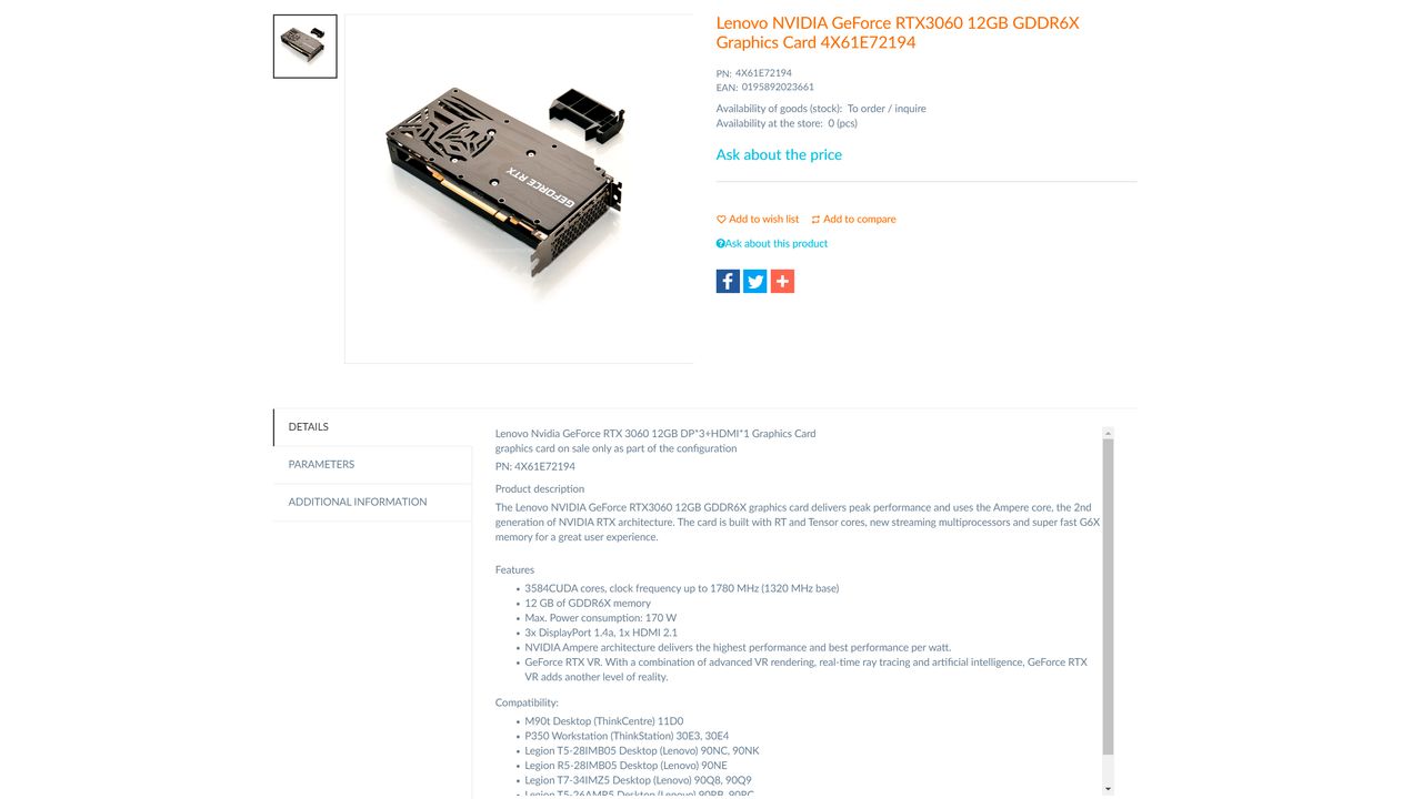 GeForce RTX 3060 12GB GDDR6X