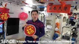Chinese astronauts on the Tiangong space station module Tianhe decorated their space home for the lunar new year to ring in the Year of the Tiger in orbit on Feb. 1, 2022.