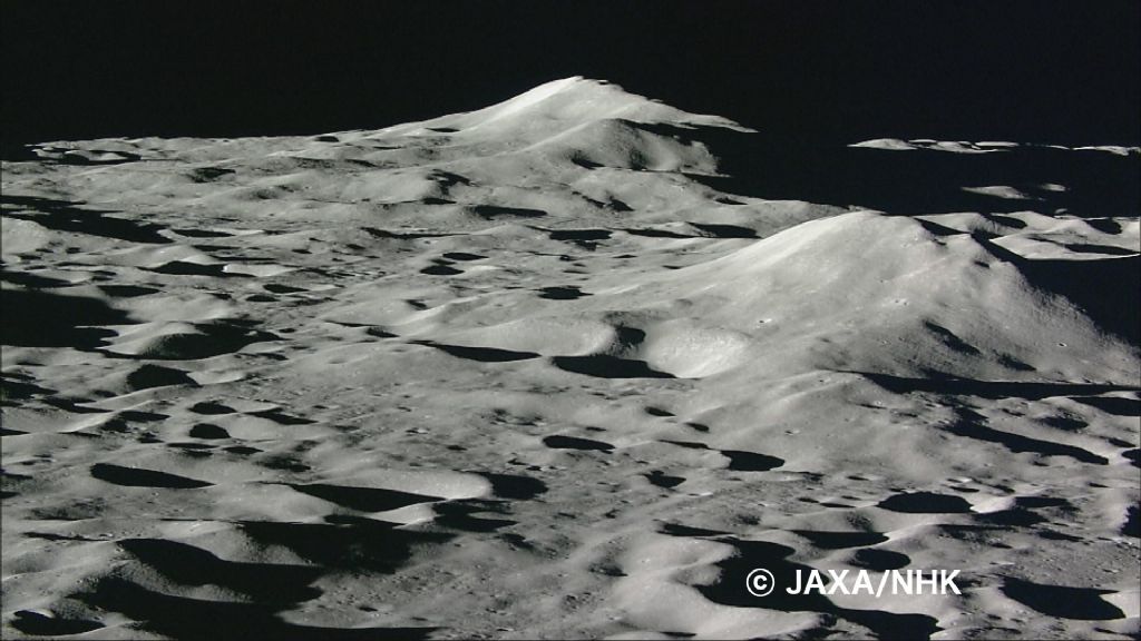 Moon by Kaguya lunar orbiter