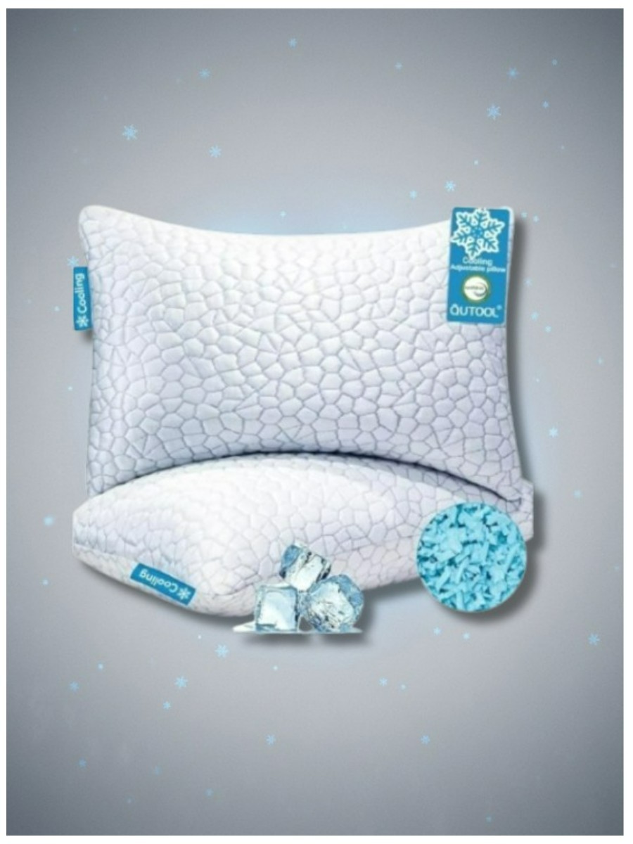 QUTOOL, Cooling Pillow 