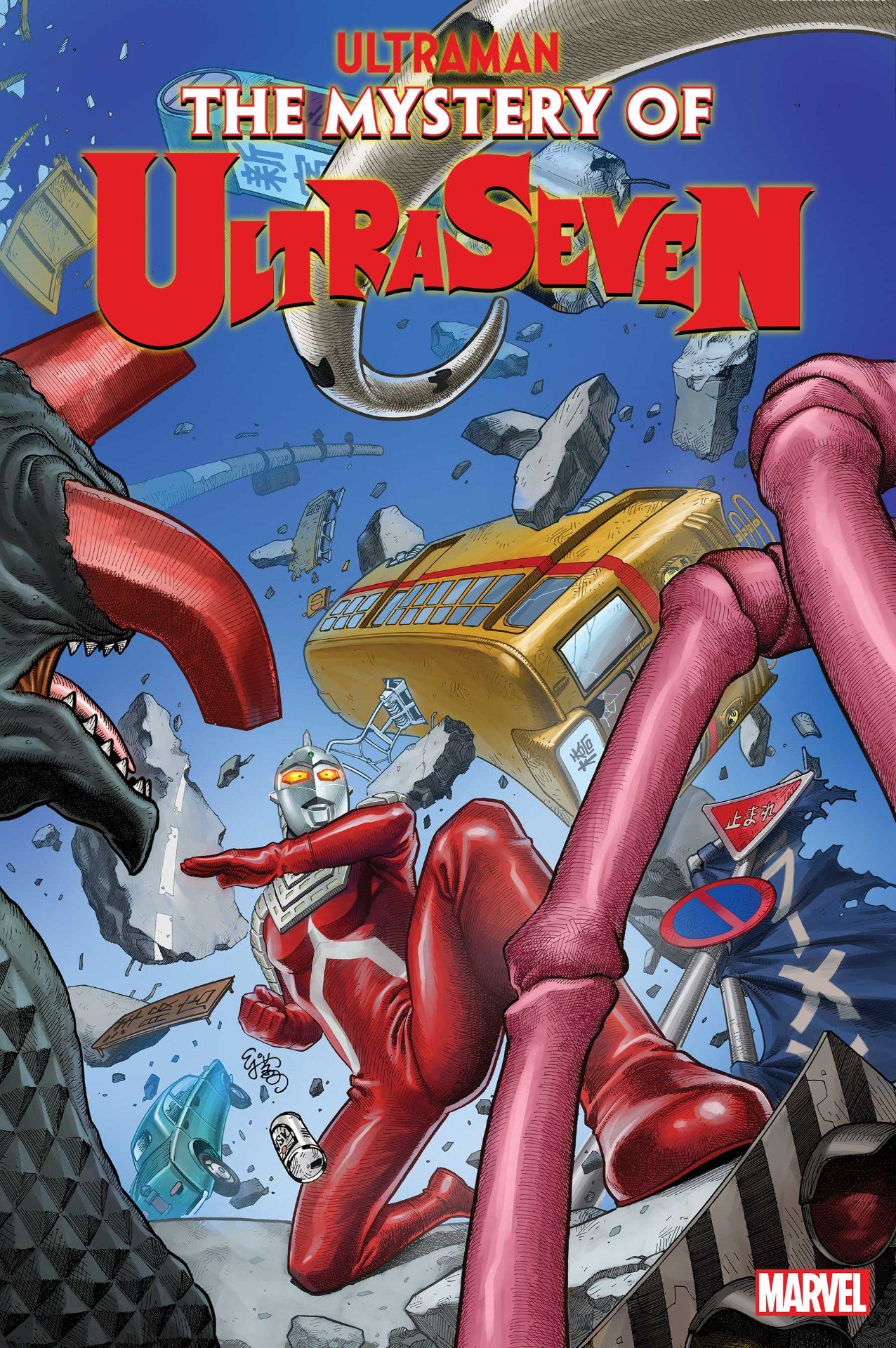 Marvel Comics September 2022 solicitations