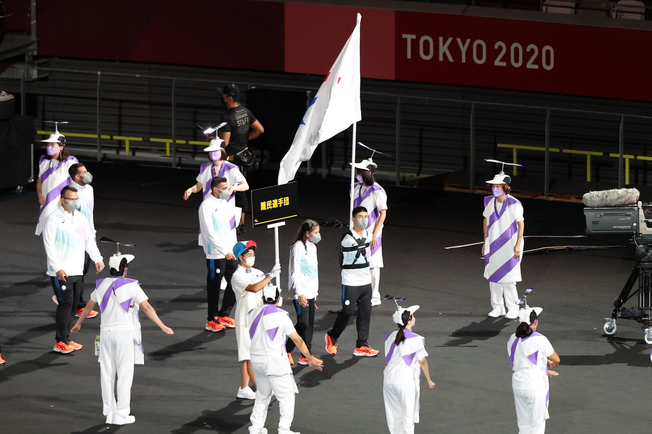 Refugee Paralympic Team