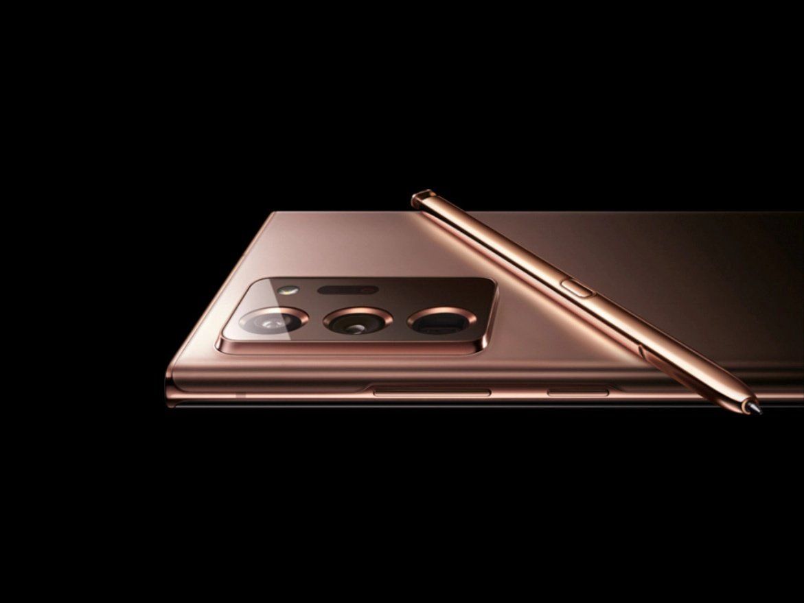 Galaxy Note 20 Mystic Bronze