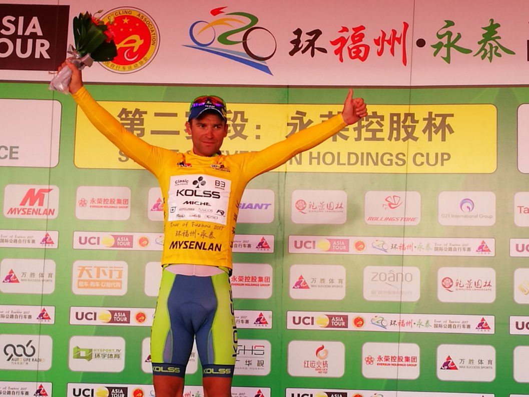 Mykhaylo Kononenko kept his overall lead