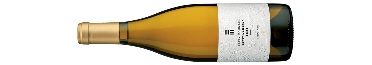 DWWA 2025 American winners