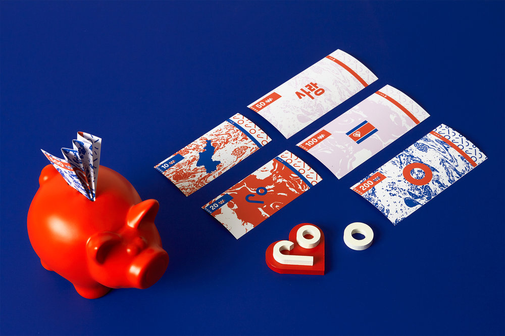 Korean currency gets a loving rebrand