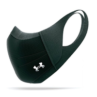 The best face mask for sport: £26 at Under Armour