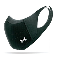 The best face mask for sport:£26 at Under Armour