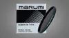 Marumi DHG Super ND1000 Neutral Density Filter