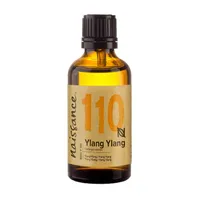 Naissance Ylang-ylang Essential oil |
